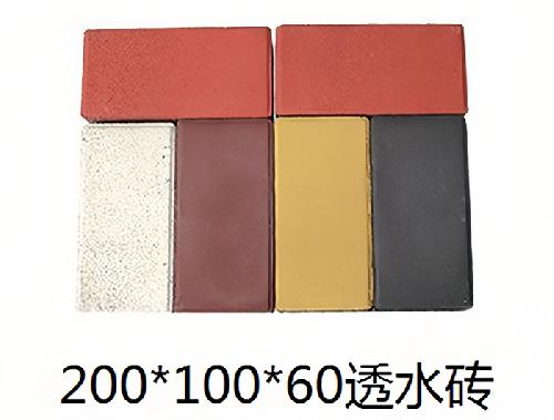 200*100*60透水磚